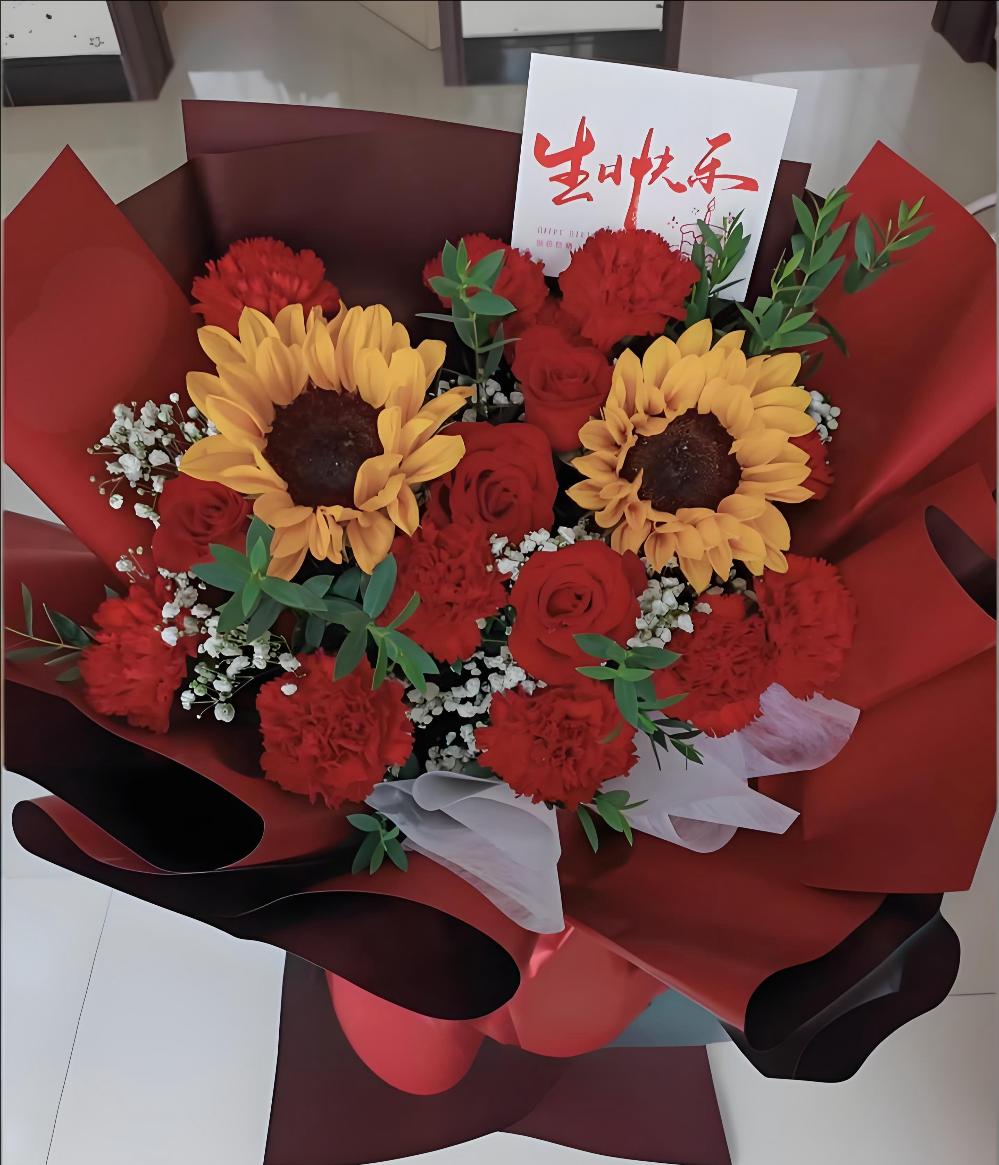 蚌埠蚌山区花店